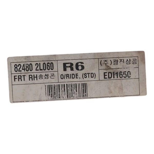 Máquina Vidro Dianteira Dirieta Hyundai I30 2009 2010 A 2012