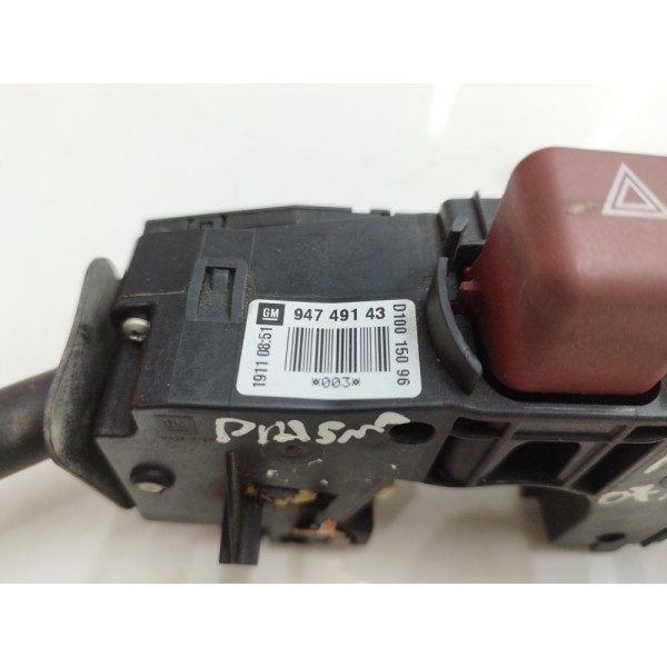 Chave Seta Limpador Parabrisa Celta Prisma 2009 2010 A 2014