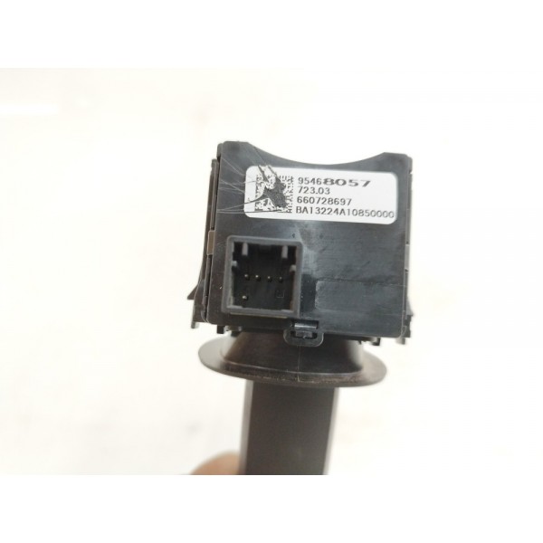 Chave Limpador Parabrisa Onix Spin 2013 2014 2015 2016 2017